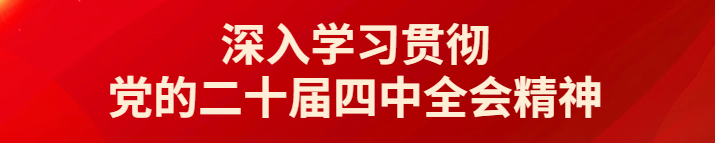 浙江傳媒學院主站